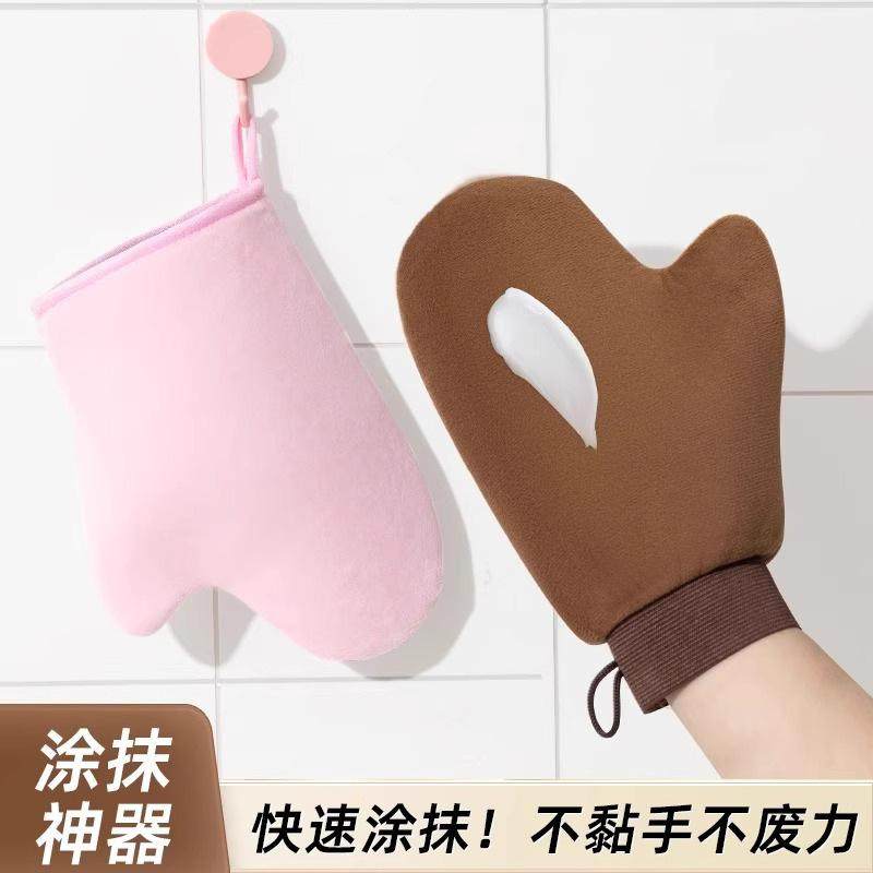 植绒美黑手套身体乳涂抹神器素颜霜擦脸涂油防湿spa乳液涂抹手套,淘宝优惠券,粉丝福利购,淘宝优惠卷
