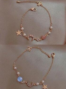 星月珍珠手链小众设计高级手链