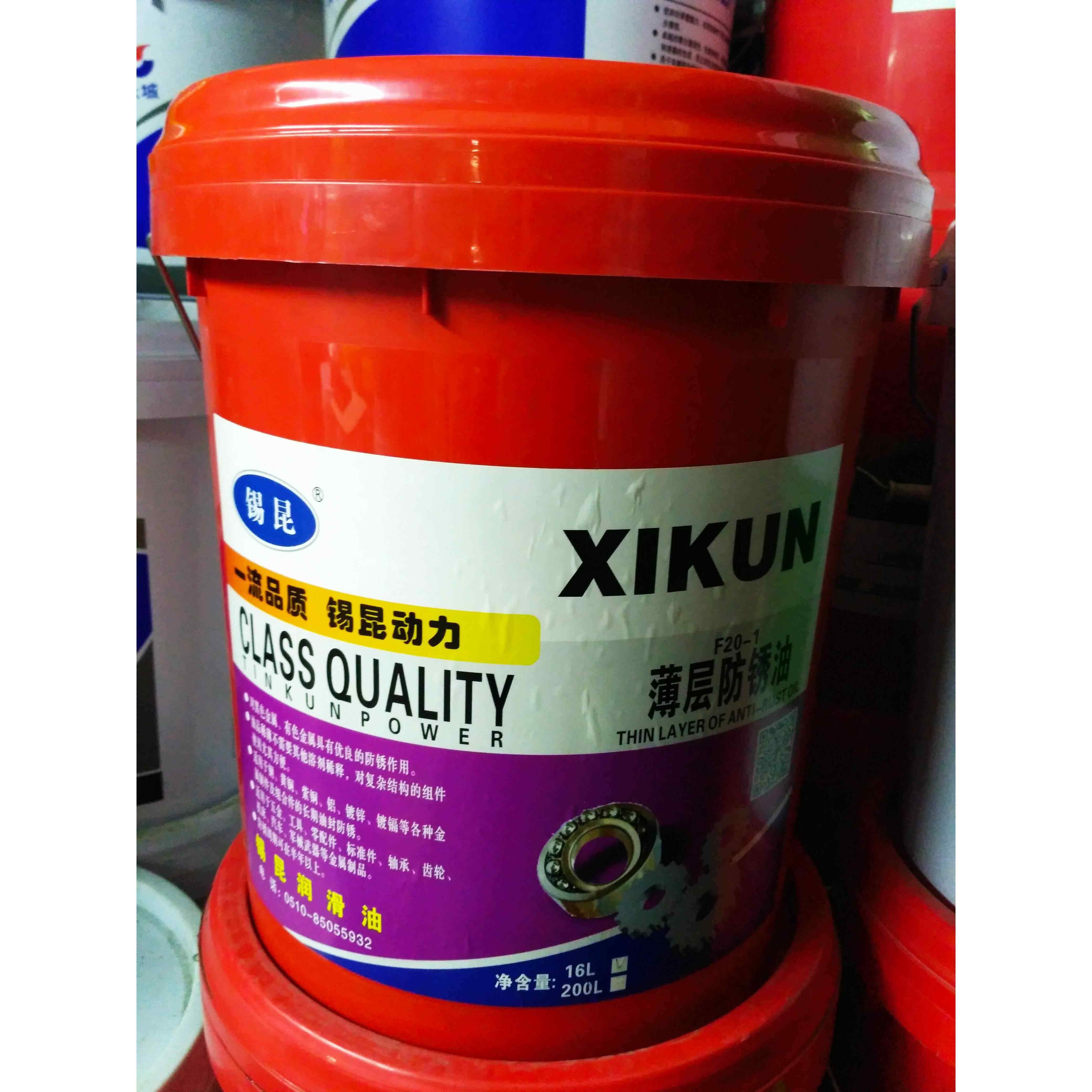 液压油千斤顶油升降机挖土机叉车专用液压润滑油46号小瓶装专用油,淘宝优惠券,粉丝福利购,淘宝优惠卷