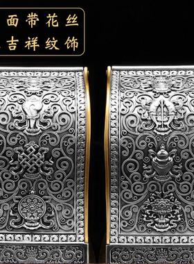梵美吉祥纯黄铜佛龛放3寸小佛像随身嘎乌盒底座佛具佛堂桌面摆件