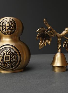 黄铜旺财葫芦转旺财葫芦全铜招财进宝纳福铜葫芦桌面金属工艺品