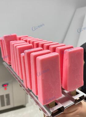 生脆皮雪糕水果花机37冰直棒机3模巴西模具款雪糕绿豆红豆冰棍机