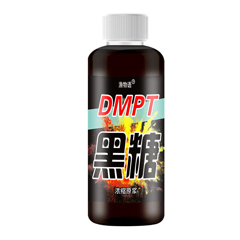 dmpt黑糖膏野钓鲫鱼黑坑甜香诱鱼剂鲤鱼饵料窝料添加,淘宝优惠券,粉丝福利购,淘宝优惠卷