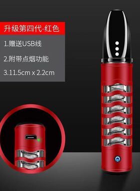 点烟器胡桃木烟灰缸装饰烟灰缸