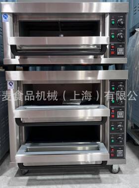 电烤箱商用两层两盘三层三盘烘焙大容量披萨蛋糕面包仪表款烤炉