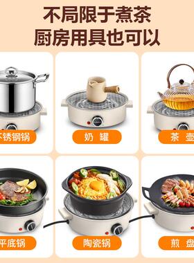 扬子围炉煮茶小型家用电围炉冬天室内烤火炉茶壶器具全套装小电炉