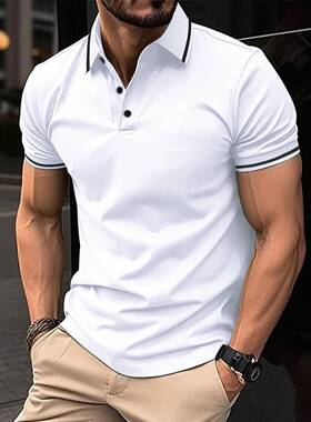 Men's Stylish Polos 4-Pack - Short Sleeve Colorblock Trim