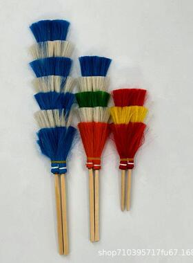 戏剧翎子羽毛舞蹈花旦彩色座孙悟空穆桂英头饰翎子戏曲一对底座