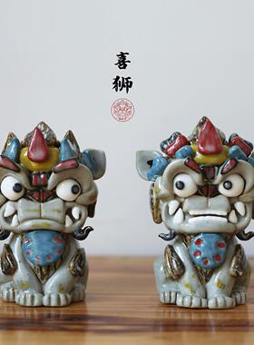 陶瓷狮子摆件一对可爱中式摆件客厅中国风国朝礼品结婚礼物送新人