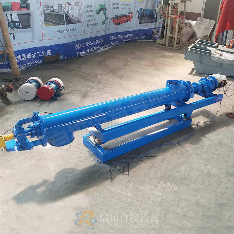 定量绞龙计量称 矿场双螺旋称重给料机 粉体输送机 螺旋输送机,淘宝优惠券,粉丝福利购,淘宝优惠卷