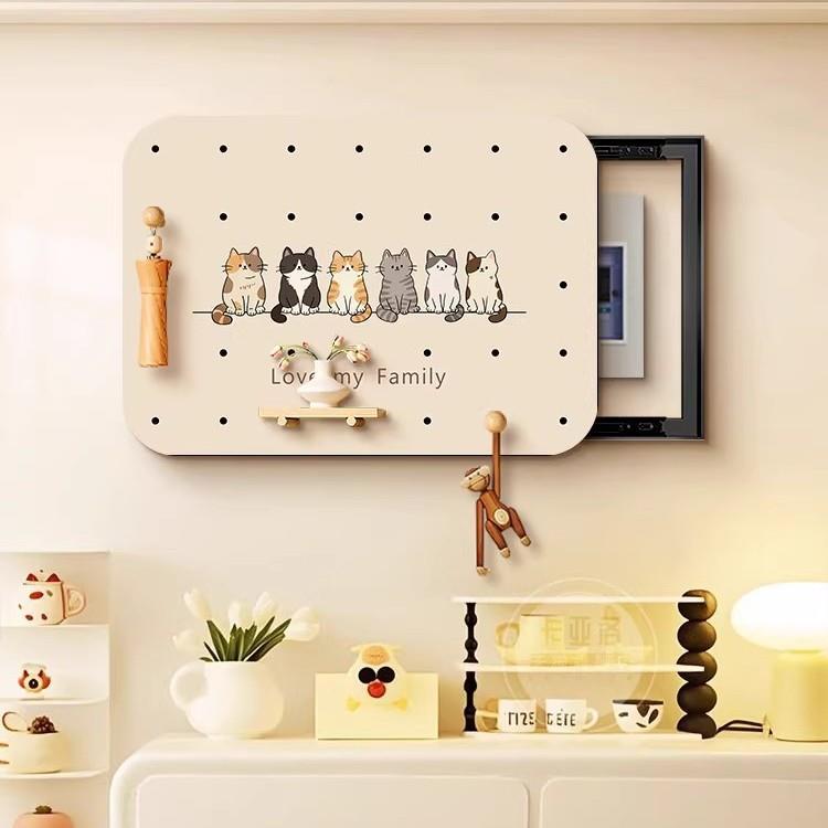 Cream wind power meter box hole plate cover plate distribution box decorative shield punch-free shelf source factory