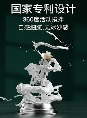 广绅冰淇淋机商用全自动小型台式软冰激凌机器摆地摊夜市头ST16
