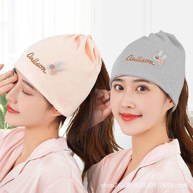 棉坐月子帽子孕妇产妇头巾发带季薄910月份秋冬款女产后用品,淘宝优惠券,粉丝福利购,淘宝优惠卷