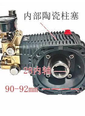 7.5kw250公斤清洗机泵头380V15升流量陶瓷柱塞调压阀杆压泵