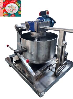 揉糖机器 揉糖设备 揉糖机 硬糖机器 硬糖香料混合机器