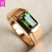 Limited Time Special Price Natural Electro-Optic Green Gem Beseseal Mens Ring Fashion Brief 18K Rose Gold with Certificate