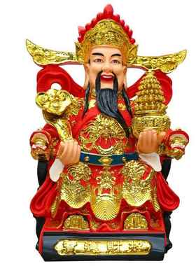 正品家用招品财脂树财神文财神爷厅财神摆件佛像家居客开业礼红衣