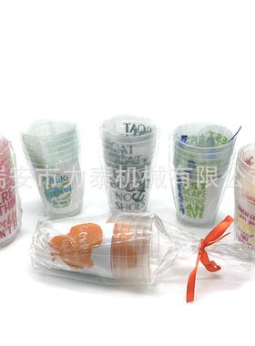 供应加大6色曲面印刷机丝印机凹印机用于塑料杯纸杯印刷机械