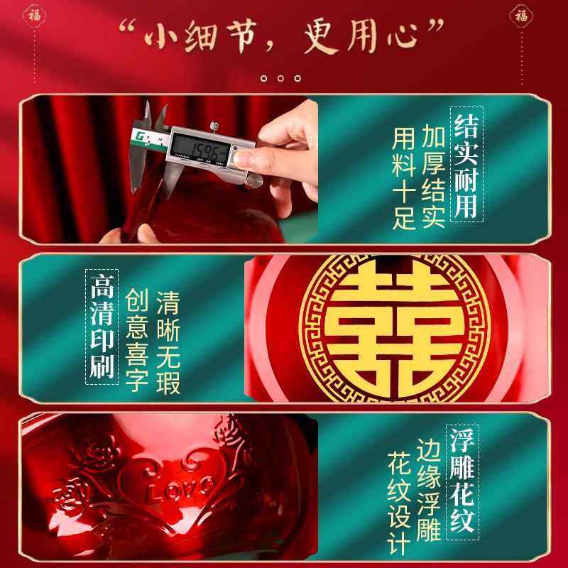 结婚礼喜盆一对红色脸盆女方陪嫁用品套装婚庆嫁妆洗脸红盆聚宝盆,淘宝优惠券,粉丝福利购,淘宝优惠卷