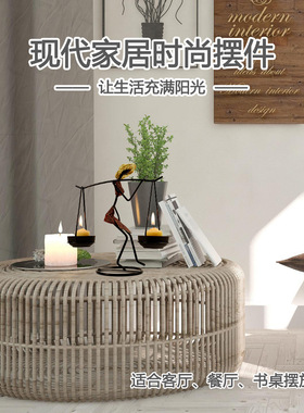 居家典雅田园人物烛台装饰摆件