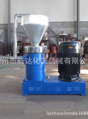 莱州不锈钢研磨机液体干粉膏状料研磨设备质量保障