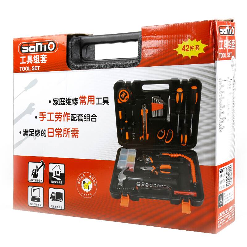 家用工具套装 维修工具箱工具组套42件套0307 - 图3