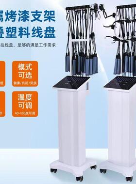 恒温新款双模热烫机热24V数码机器陶瓷理髲店智能美发烫发机发廊