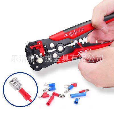 货源 260pcs盒装管型冷压端子扎带钳子组合 电线端子接线套装,淘宝优惠券,粉丝福利购,淘宝优惠卷