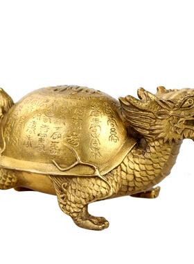 铜器铜龙龟长寿龟摆设饰品配饰家居家居装饰品
