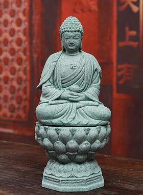 青砂石三宝佛像阿弥陀佛雕塑招财新中式客厅如来茶宠复古工艺礼品