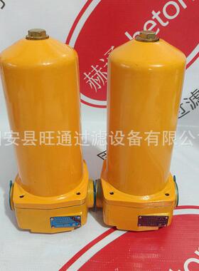 管路过滤器QUI-A40×10P液压油回油过滤器润滑油管路过滤器