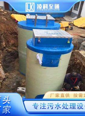 一体截污井 水分流控制 易于凌维护 欢735流迎验厂 科供应