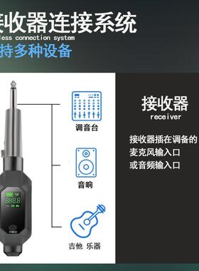 麦克风无线系统手雷发射接收器有线支持接收动圈乐器电容48V话筒