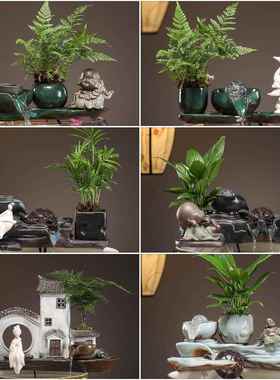 自动循环水鱼缸增氧过滤器鱼盆室内办公室微景观陶瓷招财流水摆件