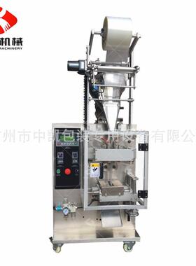 广州红糖姜茶条形状粉末包装机/背封奶茶咖啡粉包装机械厂家