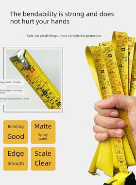 祥云阁鲁班尺钢卷尺文公尺定兰尺加宽尺装饰家具摆件