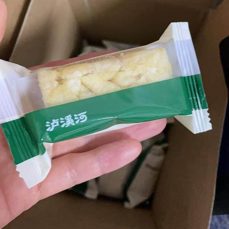 泸溪河牛乳沙琪玛500g盒装鸡蛋味传统糕点下午茶早餐代餐零食小吃,淘宝优惠券,粉丝福利购,淘宝优惠卷