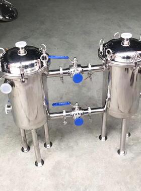 中核机械不锈钢卫生级3T/h双联过滤器镜面抛光液食品过滤设备