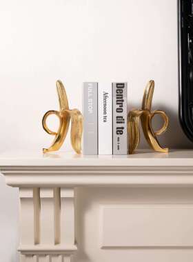 轻奢黄金色香蕉书档装饰品艺术工艺品高颜值摆件家具展厅桌面布置