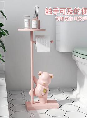 落地卷筒卫生纸支架化妆室洗手间厕所创意卡通家居装饰品置物架摆