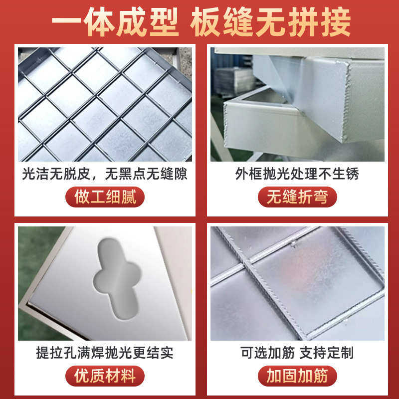 定制304不锈钢隐形井盖方形圆形装饰雨水篦子下沉式下水道沟盖板,淘宝优惠券,粉丝福利购,淘宝优惠卷