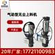 Dust-free feeding machine sealed mixed rust feeding station food powder granules steel manual pouring table feeding silo