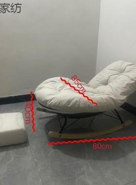 懒人沙发摇椅卧室躺椅逍遥成人客厅单人阳台休闲家用摇摇椅可睡躺