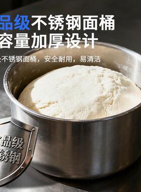 和面机商用全自动揉面机多功能智能效打面机不锈钢机身搅拌馅机