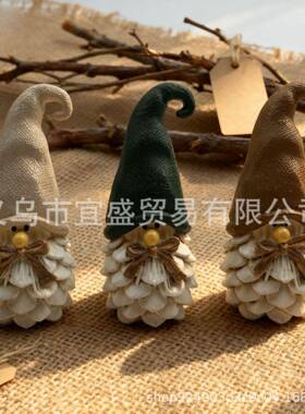 跨境丰收节松果矮人侏儒套装栗子果矮人装饰品摆件板栗松果树脂