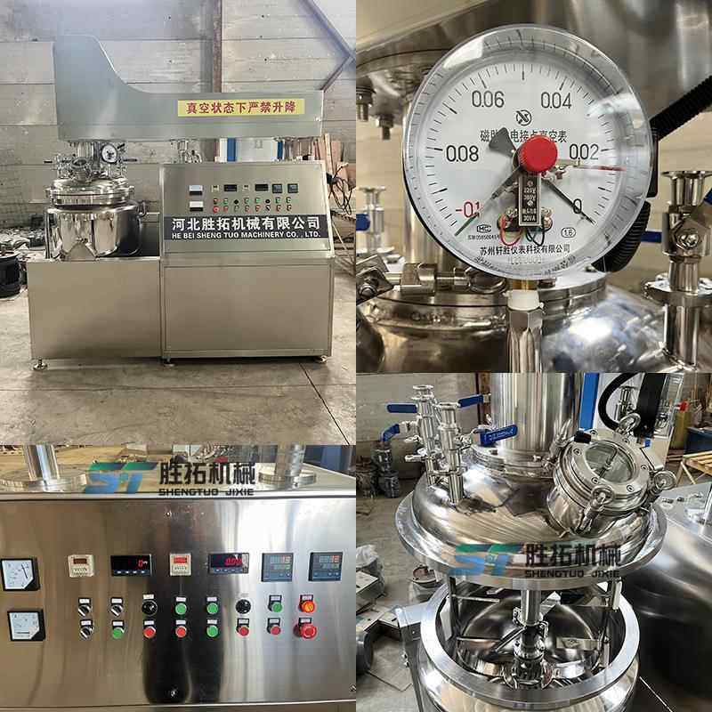 化5质00L真ST-500空均乳化机组食品妆品剪切乳化机膏高霜液压升降,淘宝优惠券,粉丝福利购,淘宝优惠卷