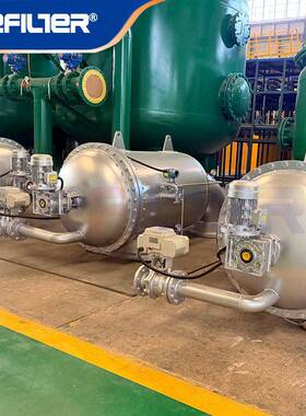 卧式管道自清洗过滤器50m³/h316L不锈钢滤网化工废水循环过滤