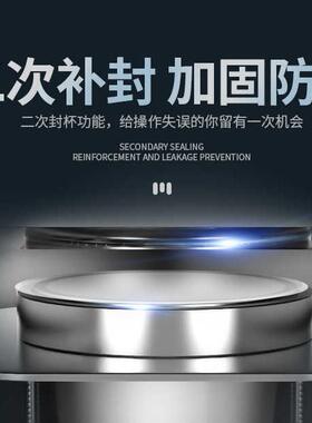 九鼎王焰封口机奶茶店商用豆浆饮料全自动封口机纸杯塑料杯封杯机