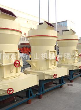 岭土磨石英砂玄武岩雷379蒙磨石粉机小微型矿雷蒙磨粉机雷蒙超细