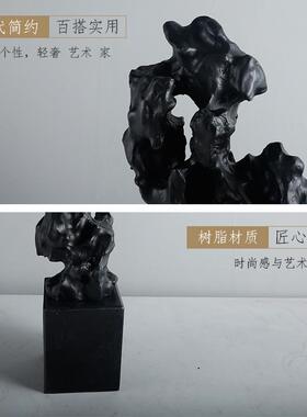 新中式现代珊瑚大理石底座摆件书柜书房博古柜桌面软装艺术摆设